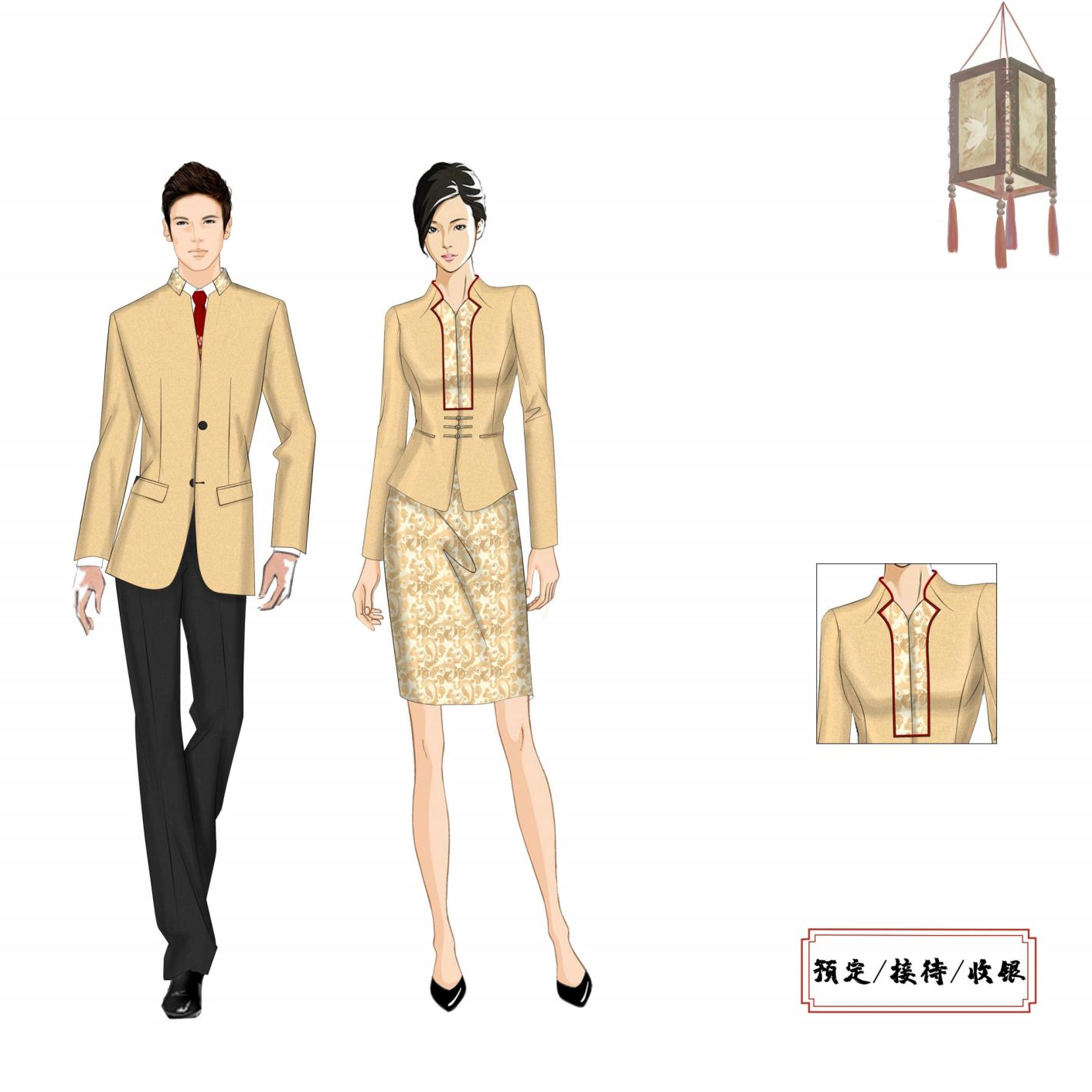 定做酒店服務員制服舒適得體最重要！【金剪子服裝】