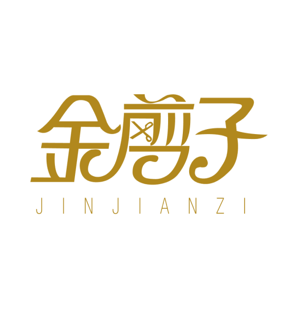 酒店工作服定制廠家